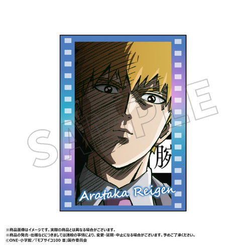 『モブサイコ100 III』メモリタ カードコレクション【BOX】